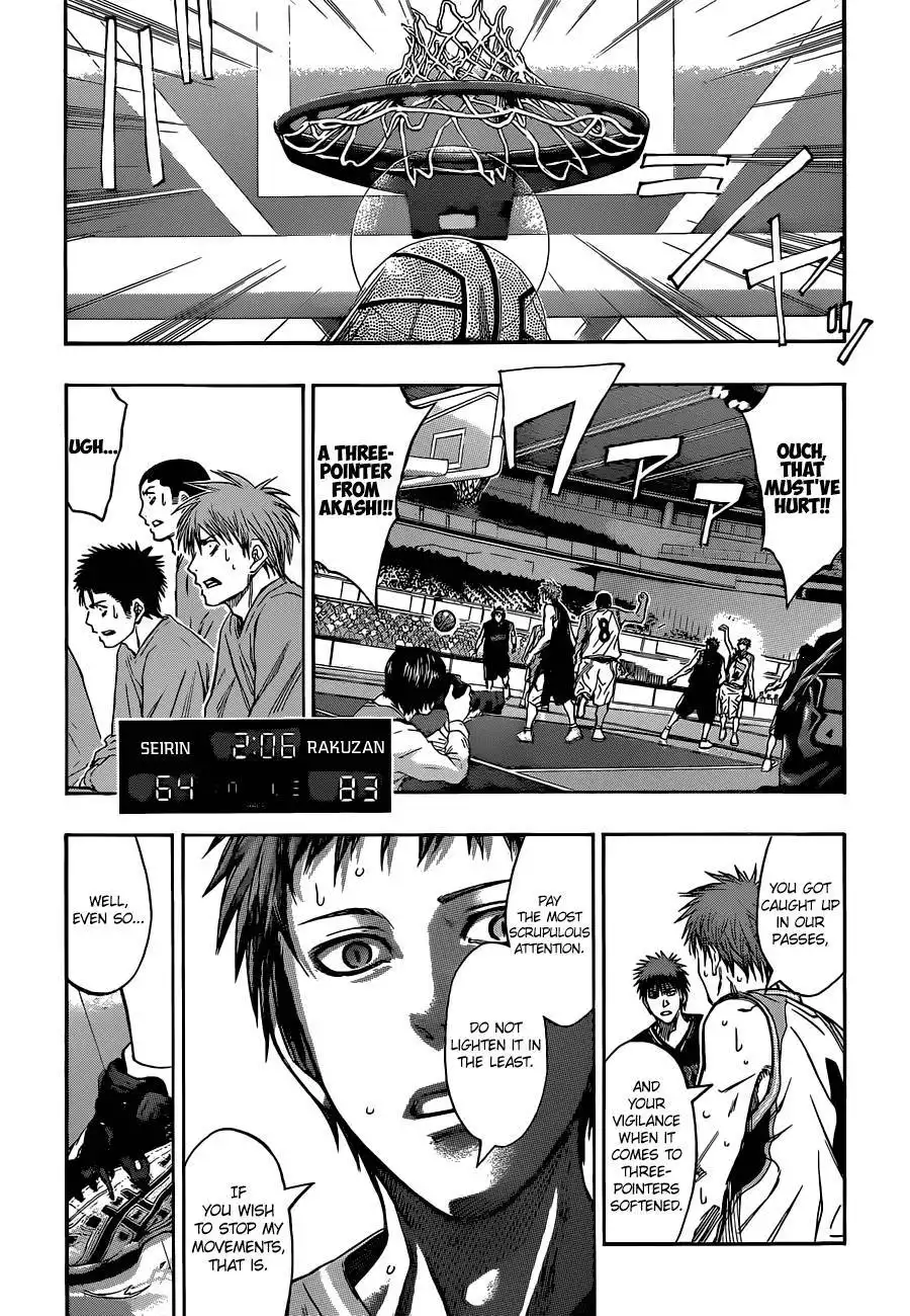 Kuroko no Basket Chapter 255 11